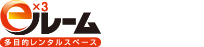 【RECARO】 レカロ バックレストカバー カムイ レッド 赤 RS-GS用